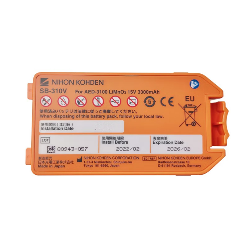 日本光電除顫儀AED-3100專用電池待機(jī)4年